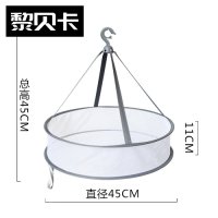 晒衣篮毛衣衬衫平铺防变形晾衣篮内衣袜晾晒网双层大号防风晒衣网收纳柜 三维工匠 灰色长方形三层78*62厘米