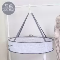 双层晒衣篮晒袜子家用平铺毛衣晾衣网多层可折叠网兜衣服晒篮收纳柜 三维工匠 大号双层