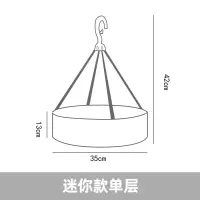 晒衣网平铺毛衣架女防变形网兜洗羊毛凉晒衫的衣架无痕晾家用收纳柜 三维工匠 迷你号[晒袜子专用]晒衣篮