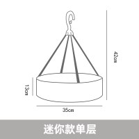 晒衣网平铺毛衣架女防变形网兜洗羊毛凉晒衫的衣架无痕晾家用收纳柜 三维工匠 小号单层晒衣篮