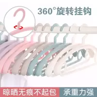 欧式加厚多功能宽肩无痕衣架防滑衣挂实心塑料衣服挂可旋转衣服撑 三维工匠