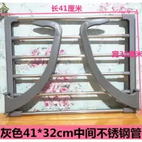 防盗网晒衣阳台晾衣室外窗台家用晾衣架晾晒鞋架挂钩折叠窗外 三维工匠