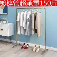 水管阳台晾衣架落地式简易家用凉晒挂衣服折叠卧室内宿舍单杆架子 三维工匠