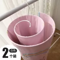 螺旋式晒衣架家用晾被单阳台圆形旋转床单多功能蜗牛晒被子 三维工匠