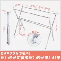晾衣架落地折叠室内家用阳台室外不锈钢晾衣杆凉衣架晒被衣架 三维工匠