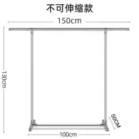 晾衣架落地折叠室内家用凉衣杆不锈钢单杆式阳台晒衣架卧室挂衣架 三维工匠