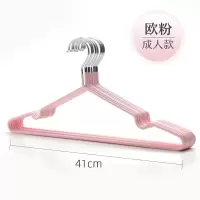 加粗衣架挂钩无痕晒衣架成人家用防滑衣撑学生宿舍用收纳晾衣服架 三维工匠