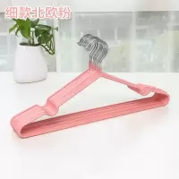 塑料衣架家用成人加粗防滑晾挂钩衣架无痕衣撑晾衣服架晒挂衣架子 三维工匠