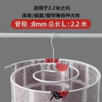晒床单圆形旋转凉衣架蜗牛晾衣架家用晒床单被套螺旋式晒衣架 三维工匠