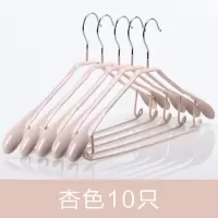 PVC防滑金属浸彩色浸塑衣架 晾晒承重无痕款宽肩型家用型 三维工匠