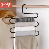 3个装多功能多层S型魔术裤架家用裤夹裤子衣架裤挂架衣柜收纳 三维工匠