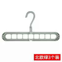 多功能衣架家用阳台折叠魔术收纳创意九孔旋转挂衣服防滑晾晒衣架 三维工匠