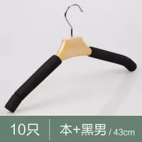实木衣架防滑家用无痕防肩角多功能衣柜收纳挂钩木衣架批发 三维工匠