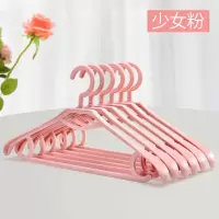 无痕晒衣架家用收纳衣服架子宿舍用学生衣架宽肩防滑凉衣架衣服撑 三维工匠