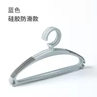 晾衣架挂钩家用塑料衣柜服装店专用凉衣服架子防滑无痕衣挂晒衣撑 三维工匠