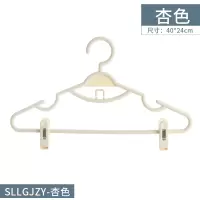 挂汉服衣架jk裙子带夹子多功能无痕收纳衣架专用家用晾衣架子挂钩 三维工匠