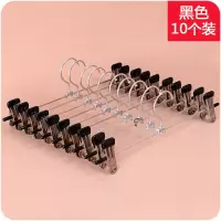 衣架裤架不锈加厚加粗裤夹子防滑服装店衣架袜子晾晒夹 10个装 三维工匠