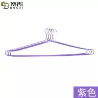 家用大衣架晒被子床单大号超大加粗晾浴巾晒被套衣撑衣服架子衣挂 三维工匠
