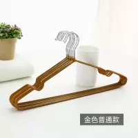 不锈钢浸塑防滑晾晒衣架家用无痕成人挂衣撑晾衣服架子10个装 三维工匠