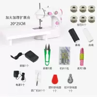 型缝纫机家用电动迷你多功能小型手动吃厚缝纫金属勾尖 三维工匠