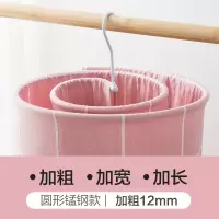 螺旋式晒床单圆形晾被子衣架旋转晾衣架被单阳台晒衣架 三维工匠
