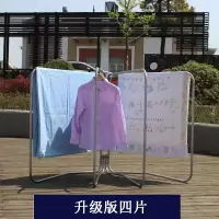 不锈钢扇形落地折叠晾衣架晾衣杆 晒被子旋转别墅庭院晒被架 三维工匠 升级版四片