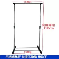 简易晾衣架落地小型双杆折叠室内伸缩家用卧室晒衣架阳台挂衣架子 三维工匠 黑色双杆无轮子 1个