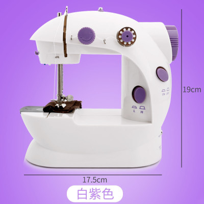 全自动多功能吃厚衣车便携式手工裁缝机电动迷你家用型台式缝纫机 三维工匠 电动款/白紫色