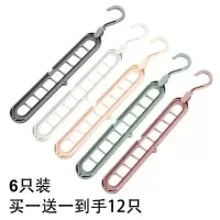 三维工匠多功能衣架衣柜收纳晾衣服晒衣架挂钩魔术整理架折叠九孔衣挂 三维工 衣架12个(随机混色,正常发货) 1个