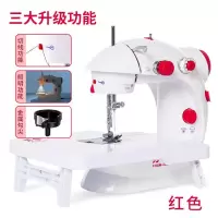 202缝纫机家用电动迷你多功能小型手动吃厚微型脚踏缝纫机 三维工匠 红色金属钩尖