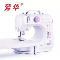 缝纫机505A升级版锁边电动家用多功能台式缝纫机便携衣车 三维工匠 505A紫色送扩展台
