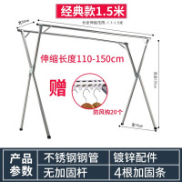 三维工匠不锈钢晾衣架落地折叠阳台室内卧室双杆式凉衣服晒架简易晒衣架子 全不锈钢荣耀款2.0米(伸缩+加固杆+横杆)送万向