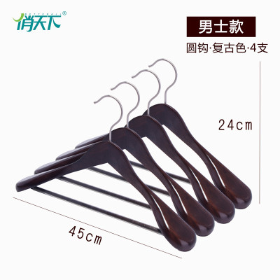 实木衣架子西装宽肩无痕木制西服大衣服架子衣柜家用挂晒衣架木质 三维工匠 男款圆钩原木色 4个晾衣架配件