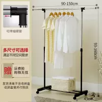 三维工匠单杆式晾衣架室内卧室阳台晾晒衣杆简易不锈钢伸缩折叠落地 [不锈钢]可伸缩带挂钩长86-145宽43高60-160