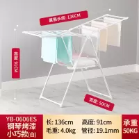 晾衣架落地折叠室内凉衣架晒架不锈钢简易阳台移动翼型晒衣架 三维工匠 [3]钢琴烤漆>长155cm>高99cm 中