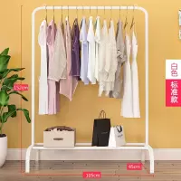 三维工匠晾衣架落地卧室折叠室内简易衣帽架阳台挂衣架双杆式家用晒 [长1.2米]K款-黑色-双层置物网+双侧挂钩+波浪线挂