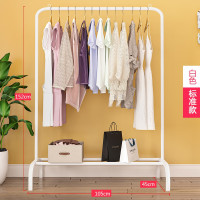 三维工匠晾衣架落地卧室折叠室内简易衣帽架阳台挂衣架双杆式家用晒衣架子 三维 [长76cm]G款-加固款-双层置物架-黑胡