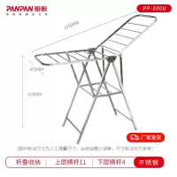 晾衣架落地折叠室内阳台不锈钢室内外凉衣架晒架婴儿衣架 三维工匠 多功能晾衣架(铝合金/可折叠) 大晾衣架配件