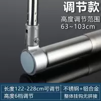 晒被子晾衣架阳台晾衣杆室内可伸缩单杆折叠不锈钢隐形防盗网 三维工匠 高度33cm长度可伸缩126-230cm 大