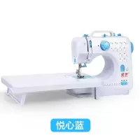 迷你缝纫机家用电动小型手持带锁边全自动衣车手动裁缝机 三维工匠 温馨粉