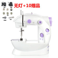 202缝纫机家用小型电动多功能迷你便携吃厚台式脚踏裁缝机 三维工匠 [佳艺无灯]+10赠品