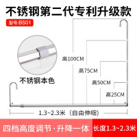 三维工匠器晾衣架户外室外阳台家用伸缩防盗网凉挂衣服单杆 不锈钢·长度1.65m~3m可伸缩[高度可调25cm~100 大