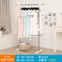 晾衣架落地单杆折叠室内伸缩简易晒衣架阳台凉衣架家用卧室挂衣架 三维工匠 至尊加粗款 大