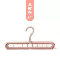 3个装创意多功能衣架家用阳台衣柜魔术收纳旋转挂衣服防滑晾晒架衣架 三维工匠