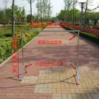 晾衣架家用折叠落地挂衣杆室内阳台式架子地摊简易晒被架衣架 三维工匠