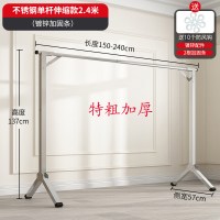 三维工匠不锈钢落地单杆式晾衣架卧室内挂衣阳台晒被子家用凉衣杆折叠衣 镀锌款:单杆圆1.5米[不可伸缩/*送10晾衣杆