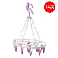 折叠晾衣架衣挂儿童衣架婴儿衣服内衣袜子晒衣夹防风夹子多夹衣杆衣架 三维工匠 14夹蓝色 1个晾衣杆