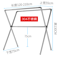 三维工匠304不锈钢晾衣架折叠室内家用晾衣杆阳台晒衣架双杆式室外晒 [304不锈钢]高1.45米/长1.4-2.45米可