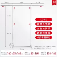 晾衣架落地折叠室内晾衣杆阳台家用双杆式晒衣架伸缩凉衣架衣架 三维工匠 单杆/不锈钢