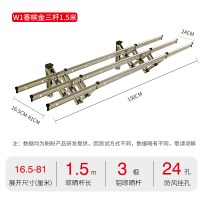 阳台伸缩晾衣架户外推拉窗外晒衣架折叠家用晾衣杆室外凉衣架衣架 三维工匠 香槟金2.0米+升级支架[包基础安装]